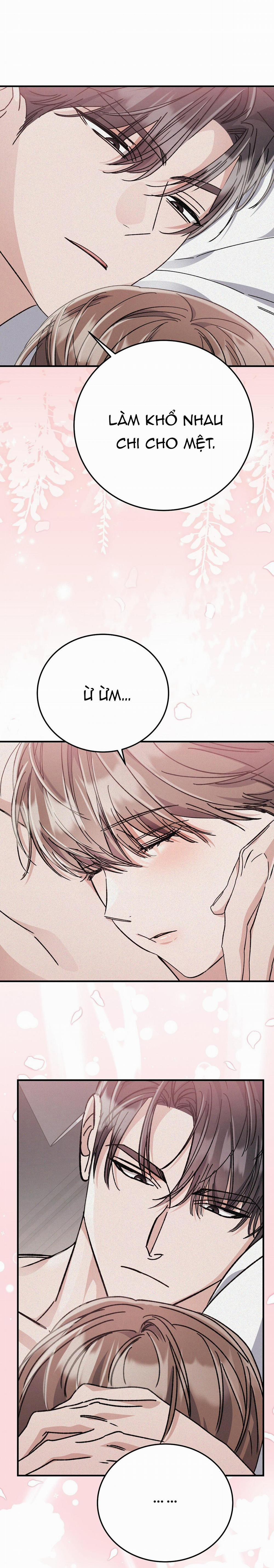 Formless 54 trang 16