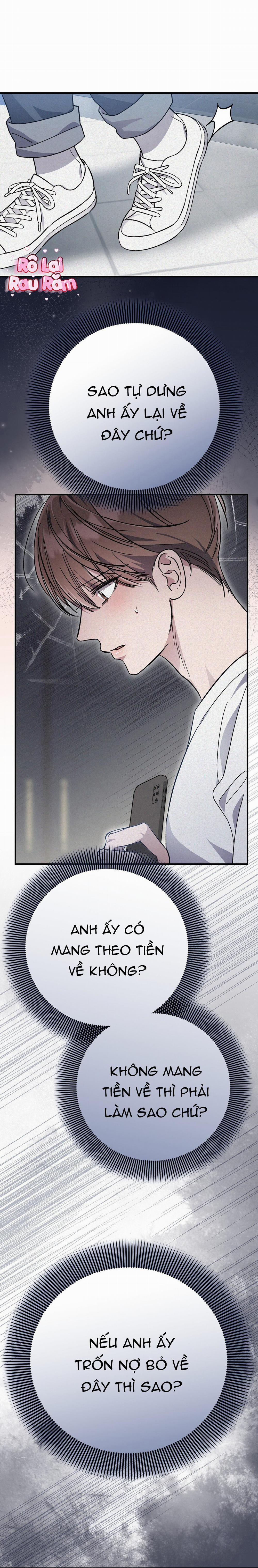 Formless 54 trang 21