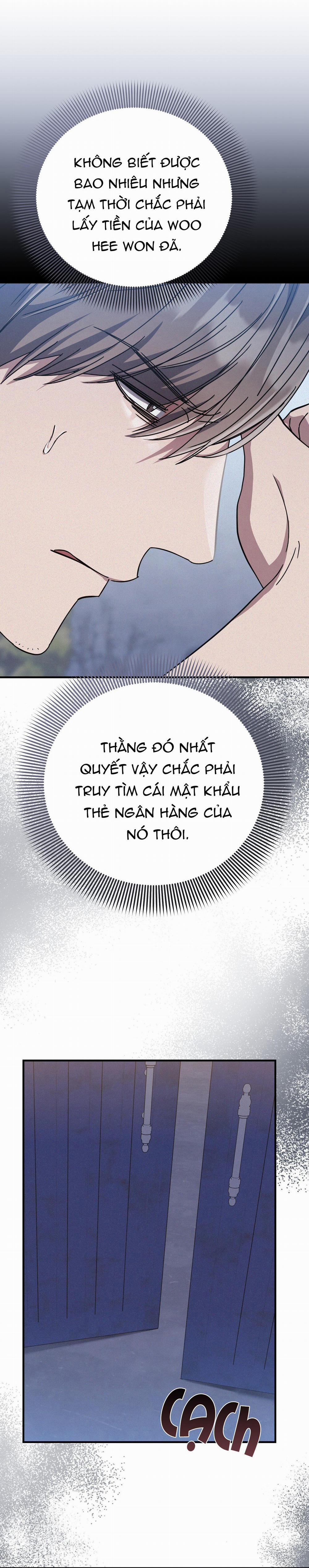 Formless 55 trang 18