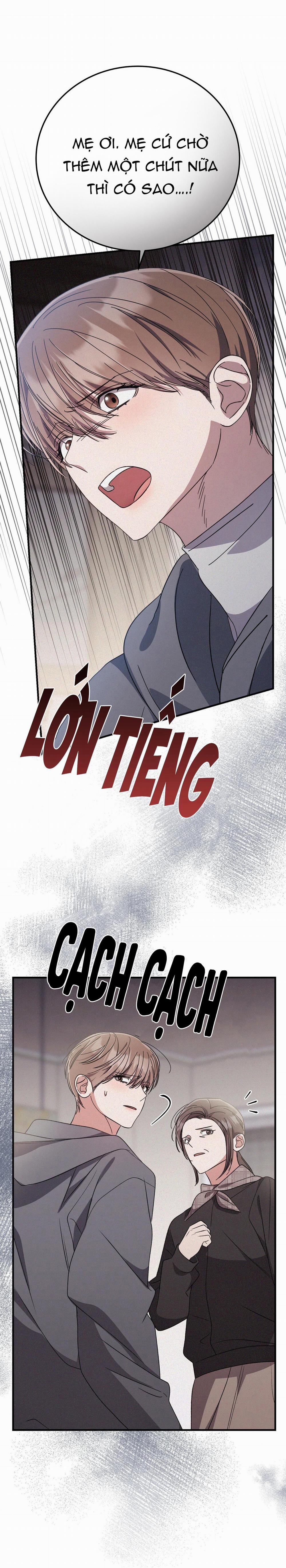 Formless 56 trang 13