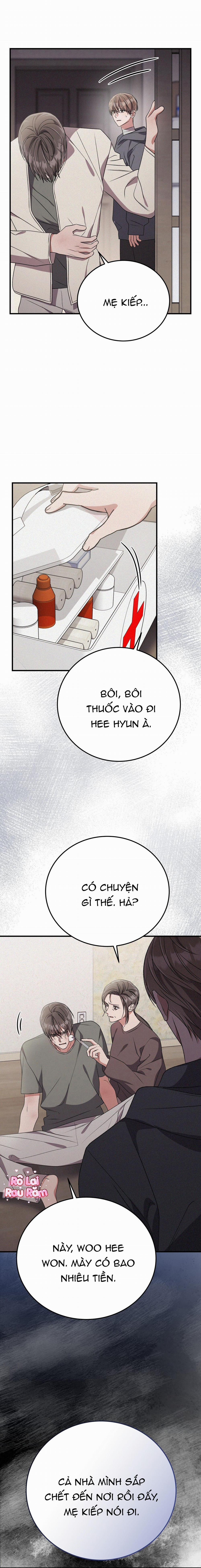 Formless 56 trang 15