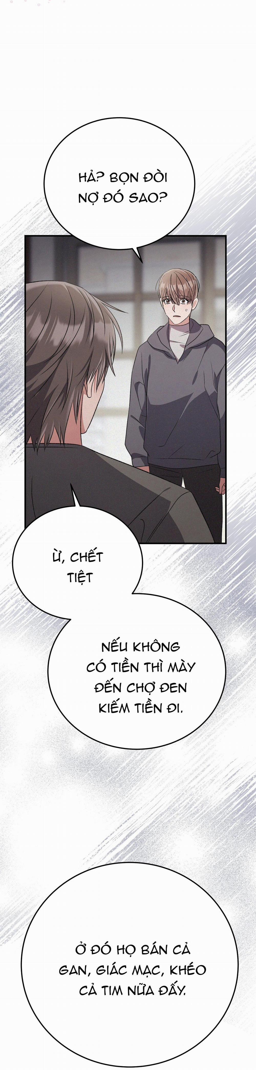 Formless 56 trang 17