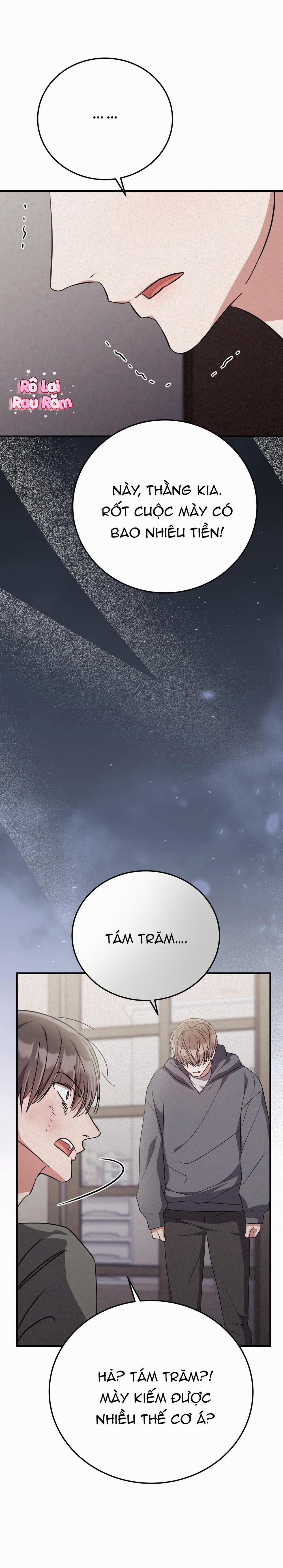 Formless 56 trang 22