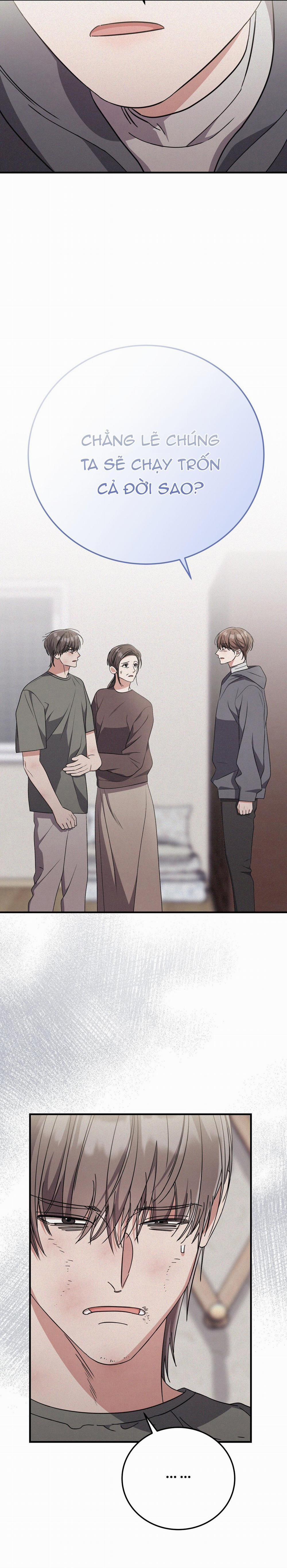 Formless 56 trang 27