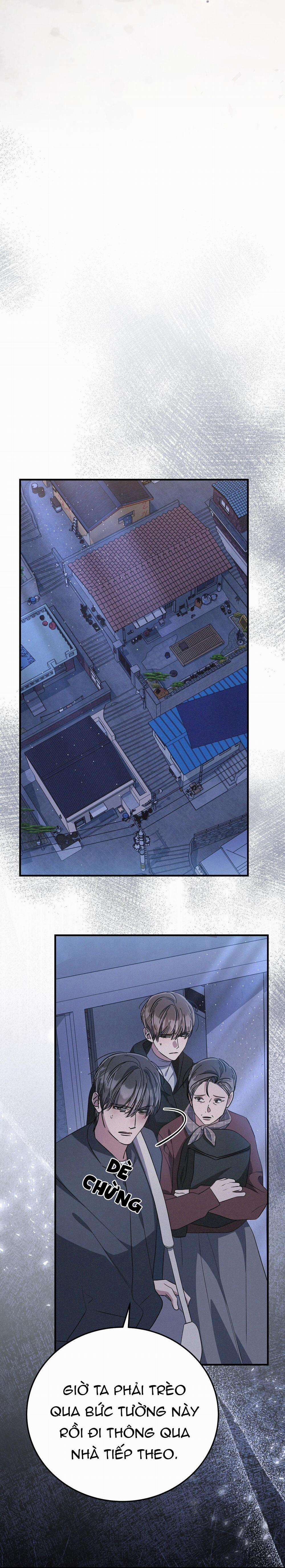 Formless 57 trang 14