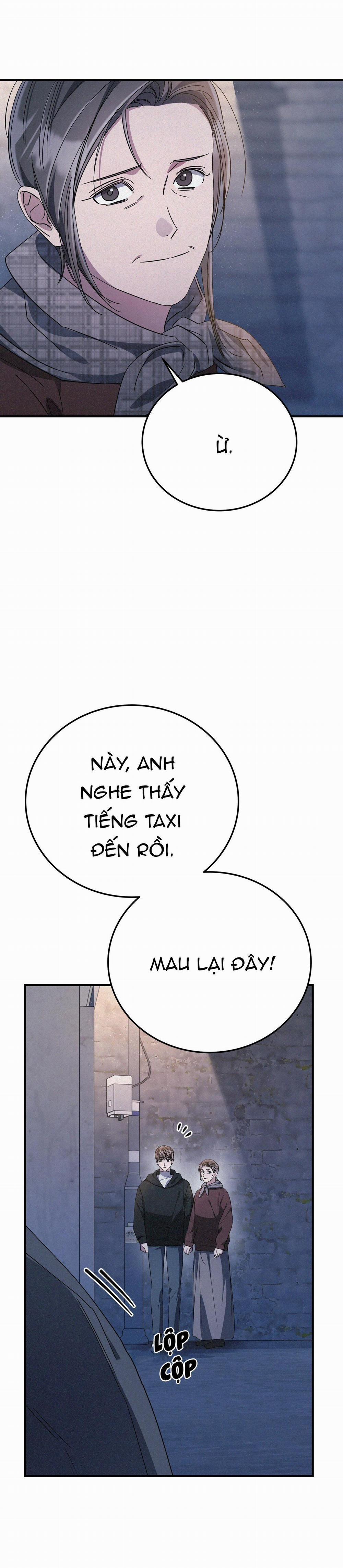 Formless 57 trang 17