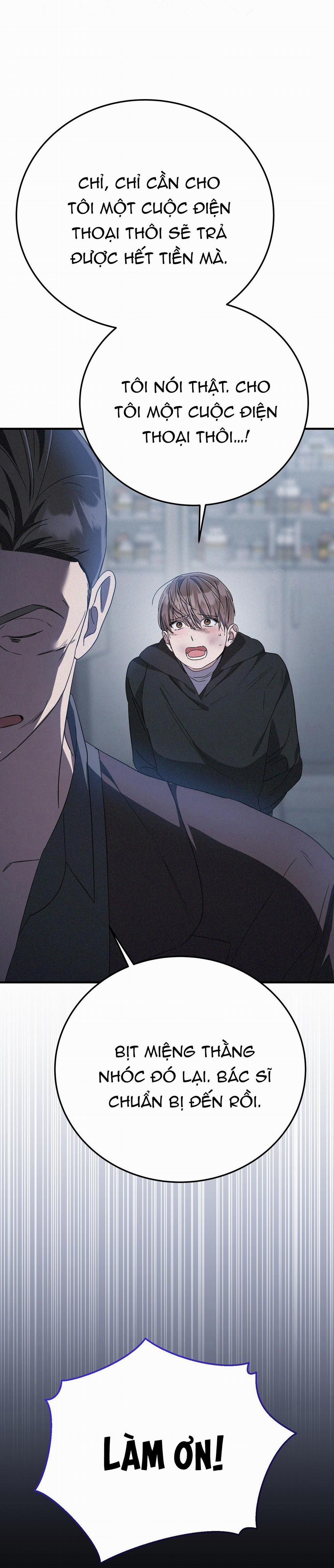 Formless 58 trang 16