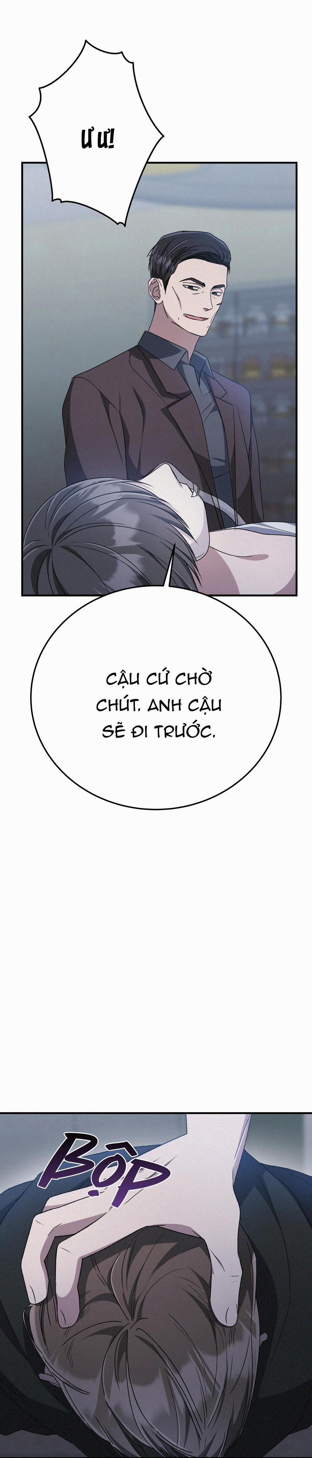 Formless 58 trang 18