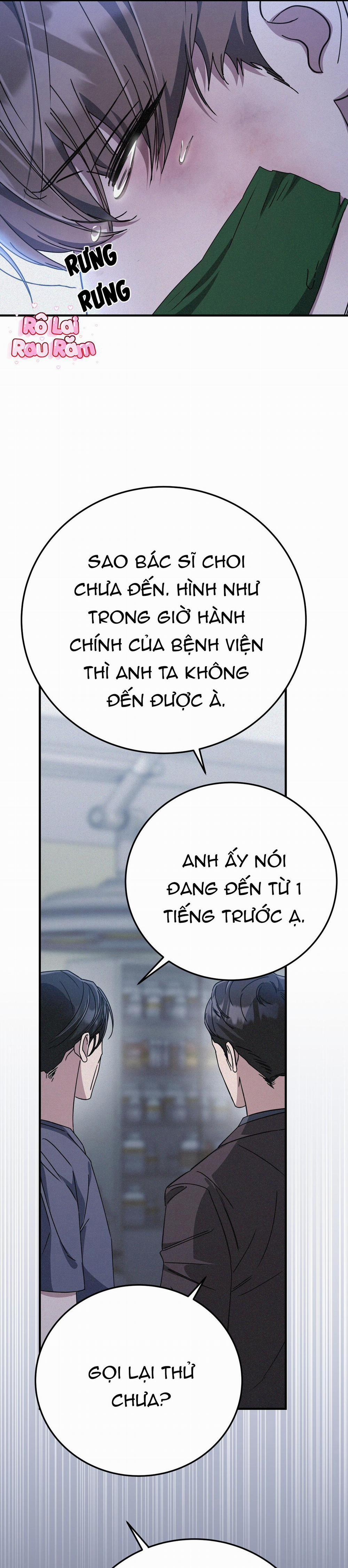 Formless 58 trang 22