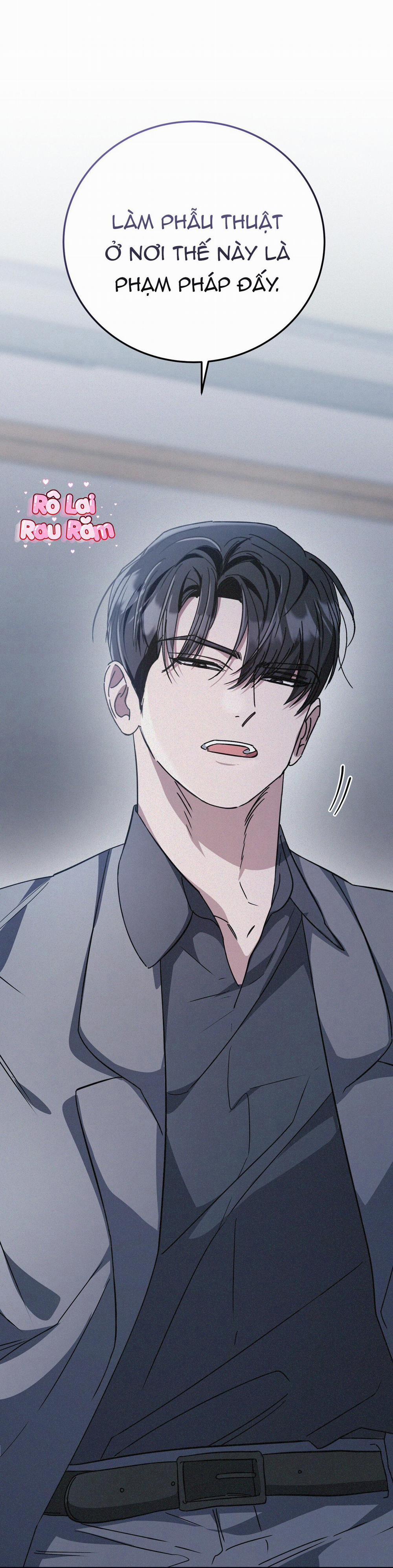 Formless 58 trang 27