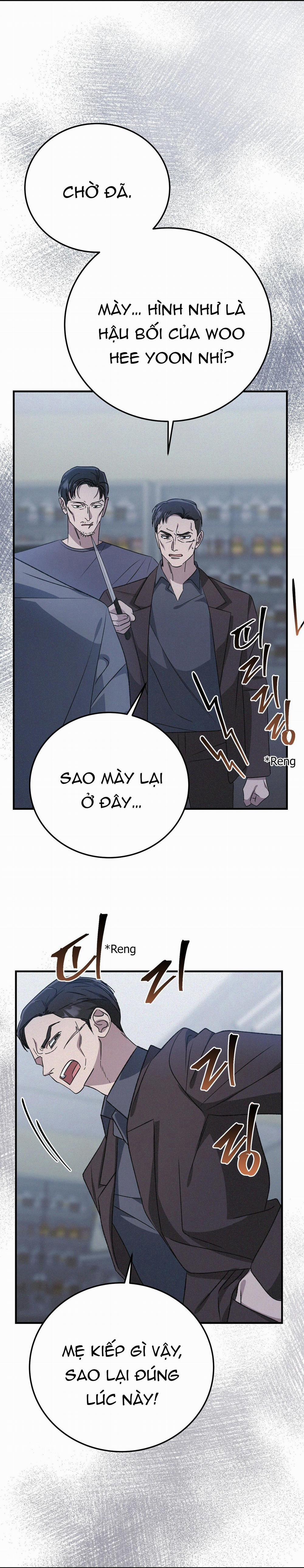 Formless 58 trang 29