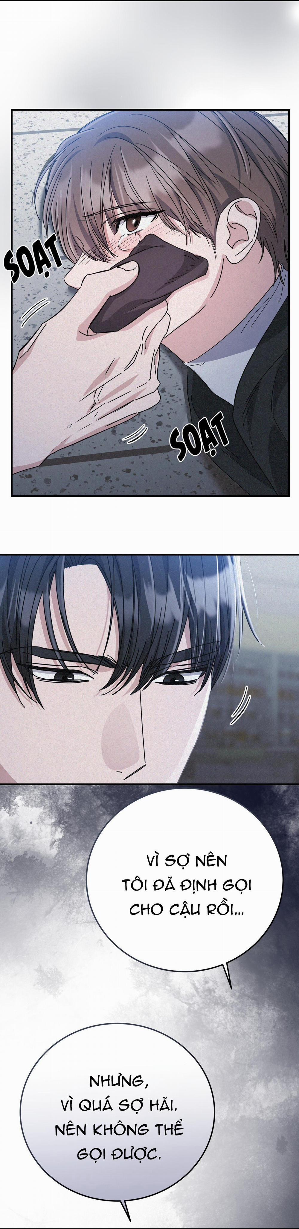 Formless 59 trang 12