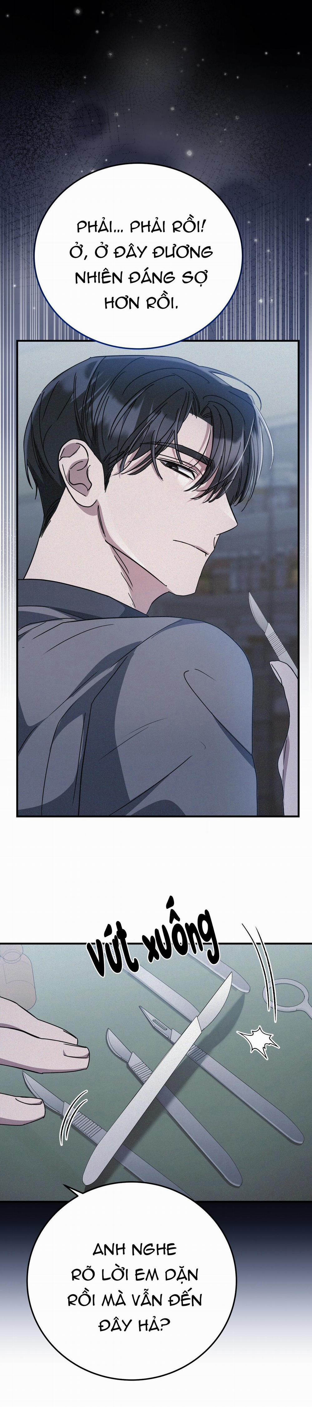 Formless 59 trang 15