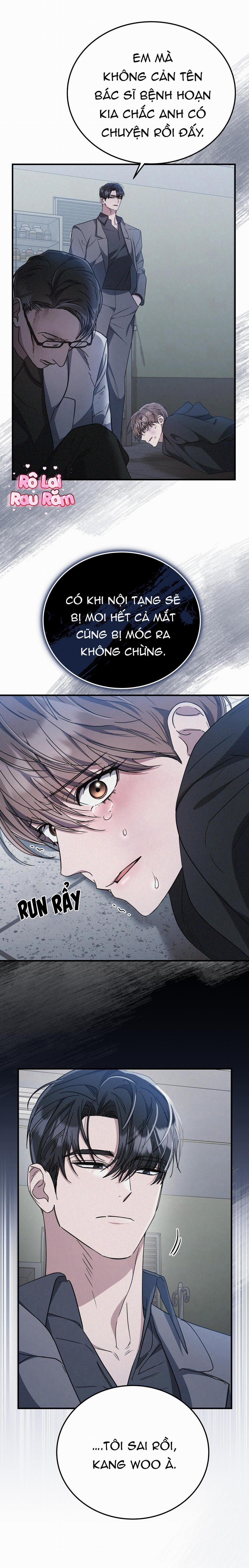 Formless 59 trang 16