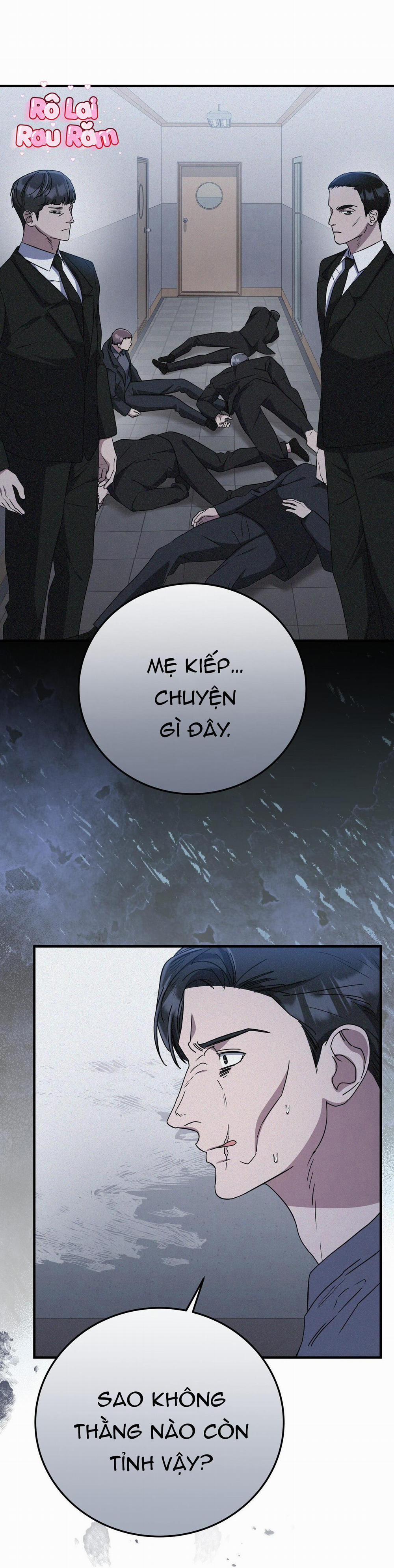 Formless 60 trang 14