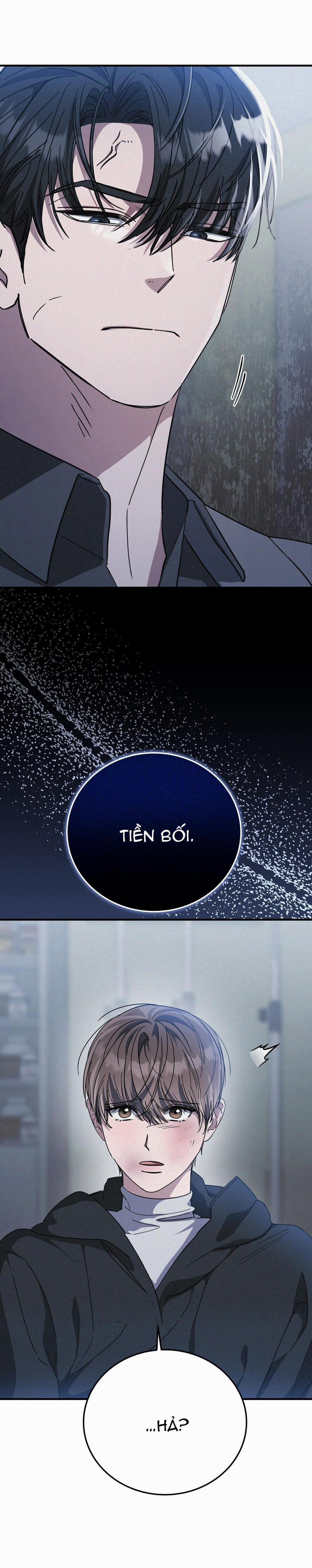 Formless 60 trang 18