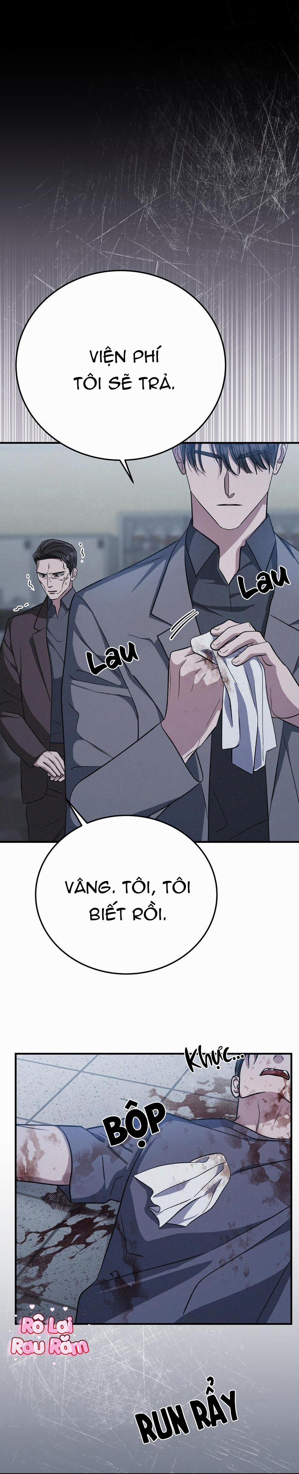 Formless 60 trang 22