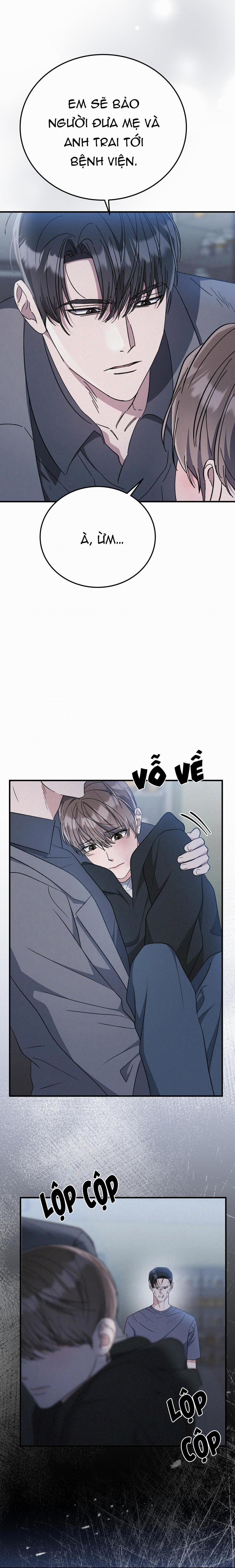 Formless 60 trang 25