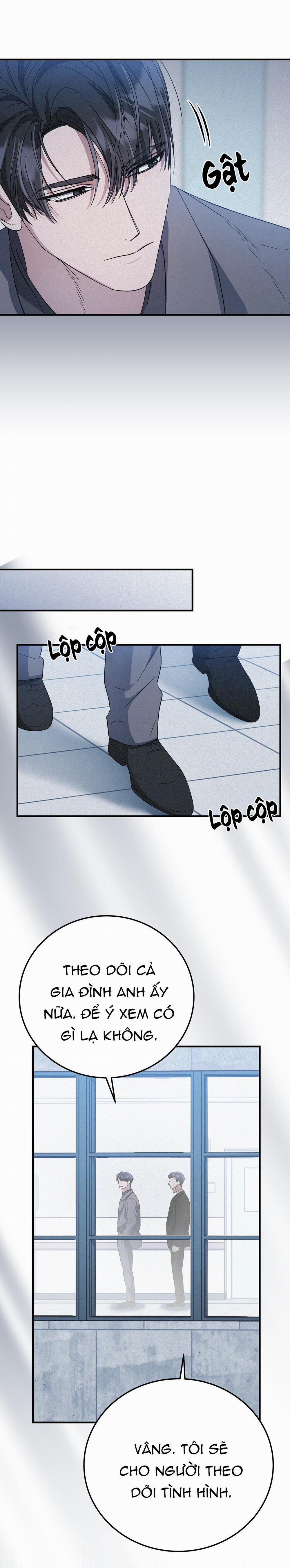 Formless 61 trang 13