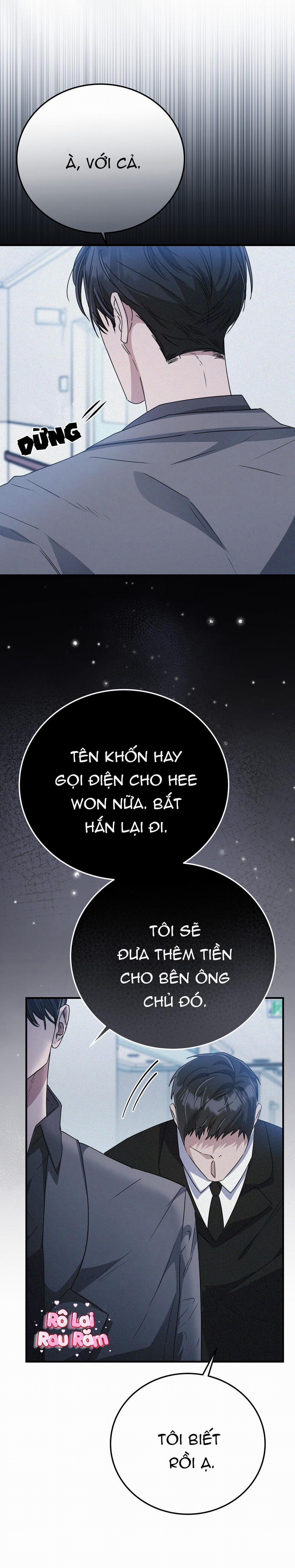 Formless 61 trang 14