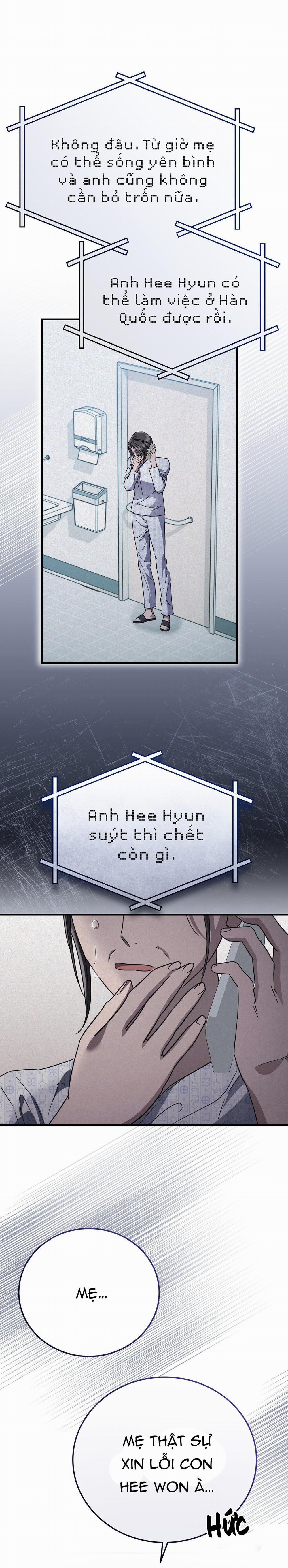 Formless 63 trang 12