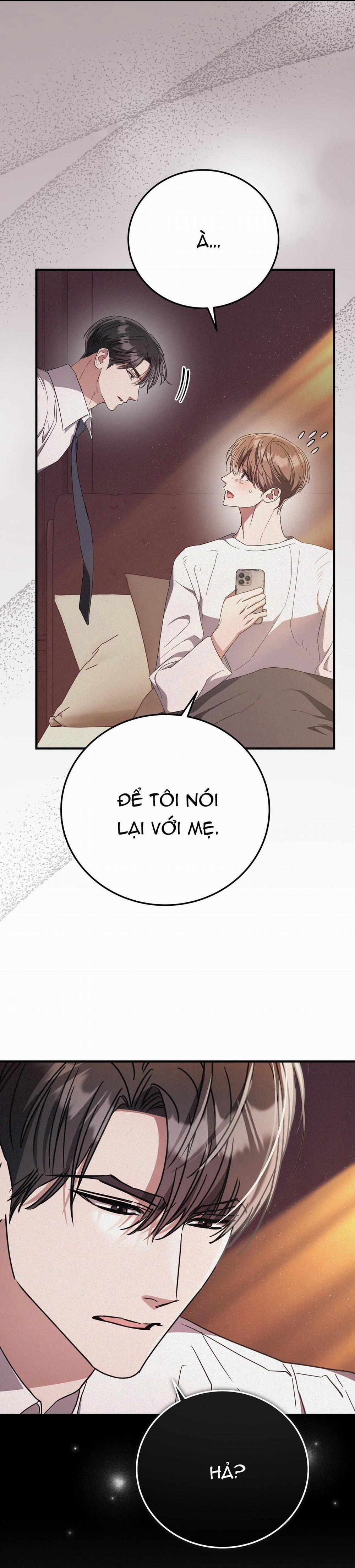 Formless 63 trang 17