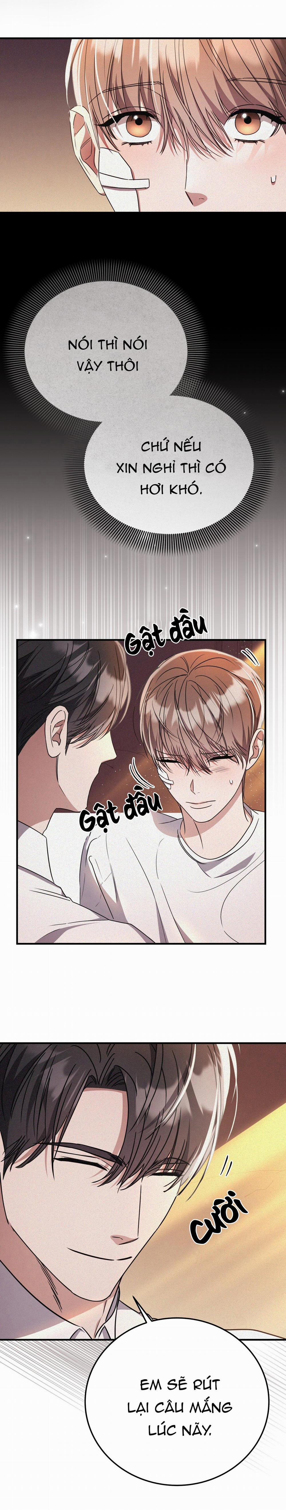 Formless 63 trang 21