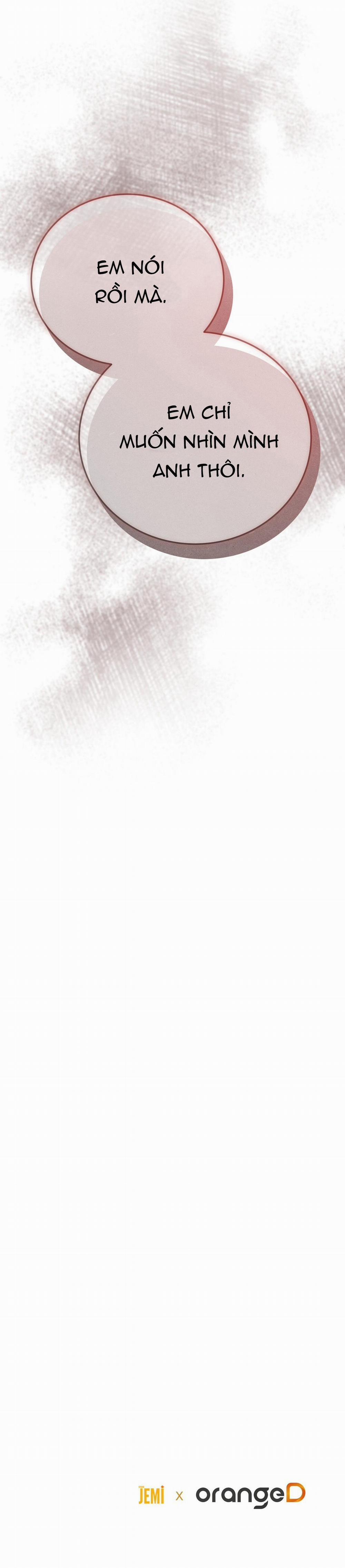 Formless 63 trang 26