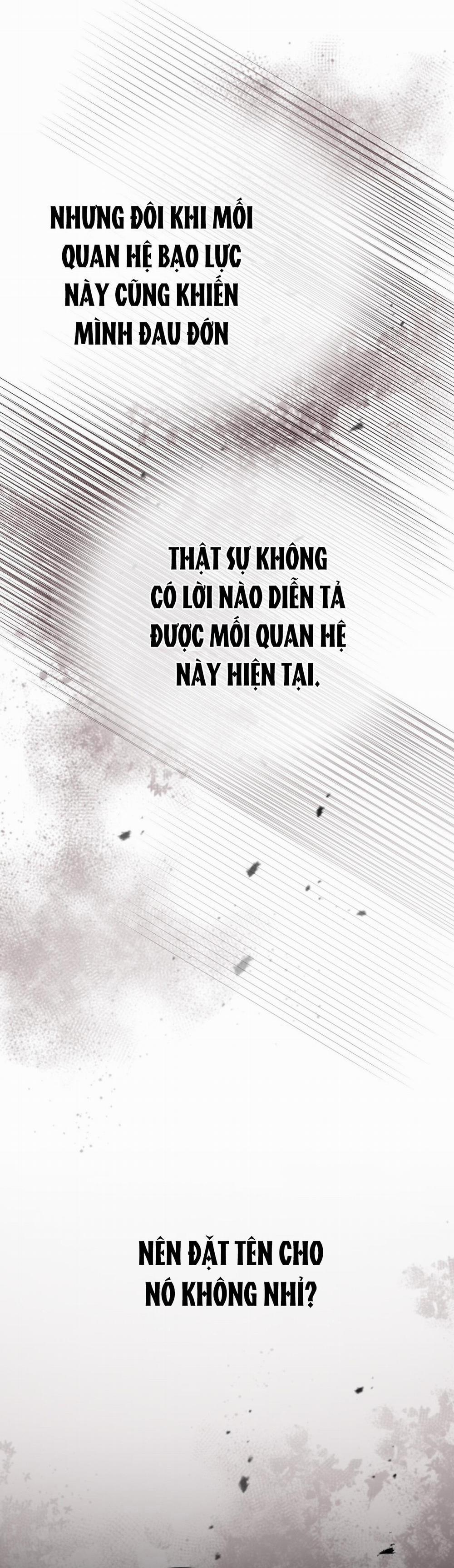 Formless 64 trang 20