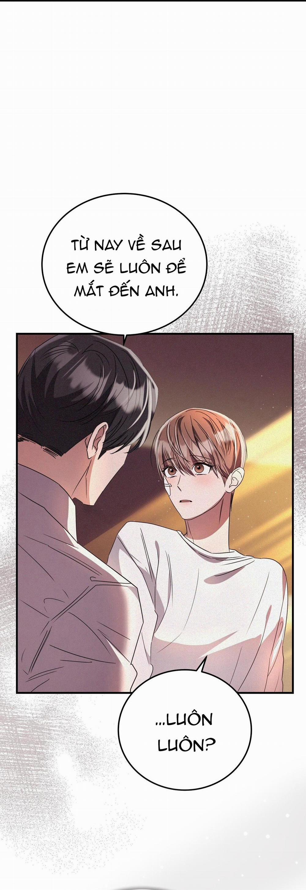 Formless 64 trang 27