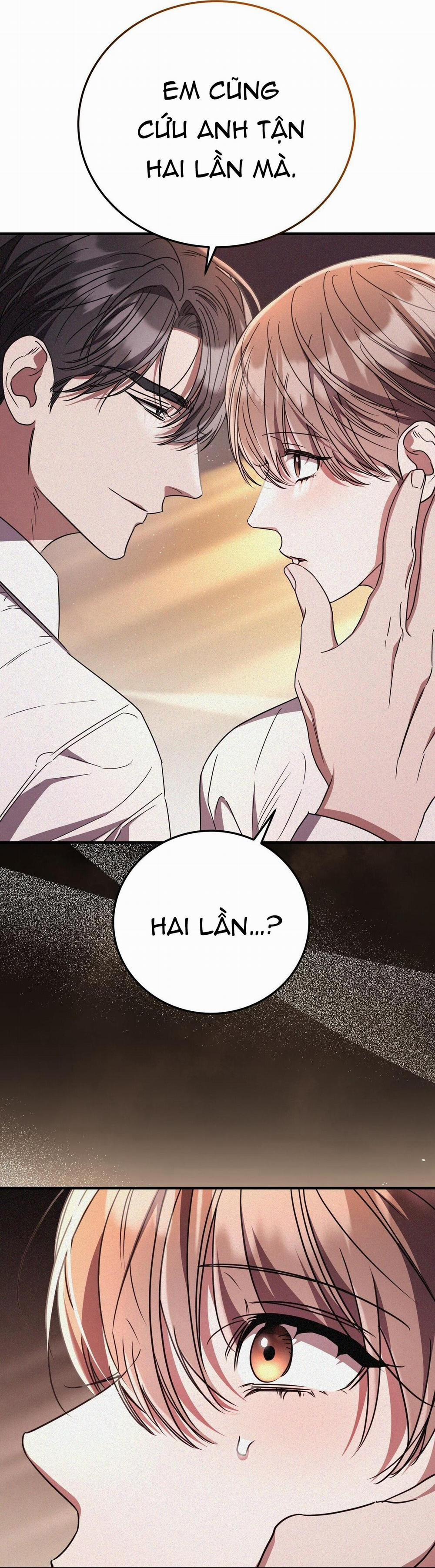 Formless 64 trang 32