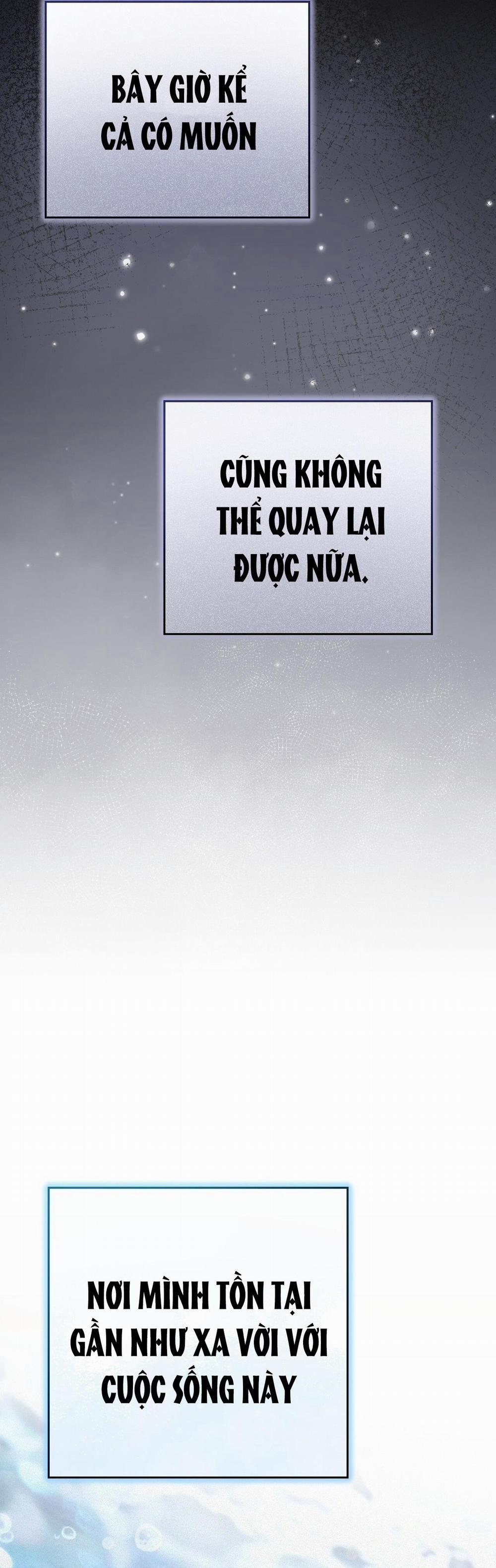 Formless 64 trang 39