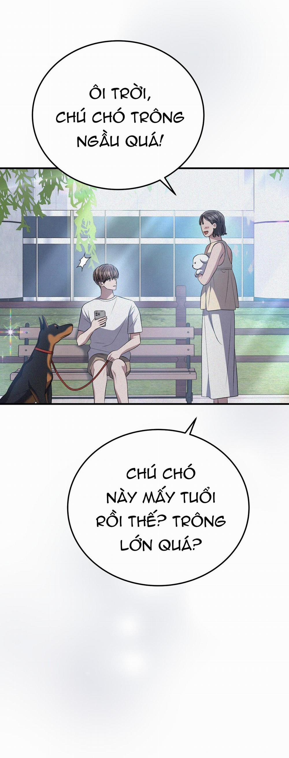 Formless 65 trang 17