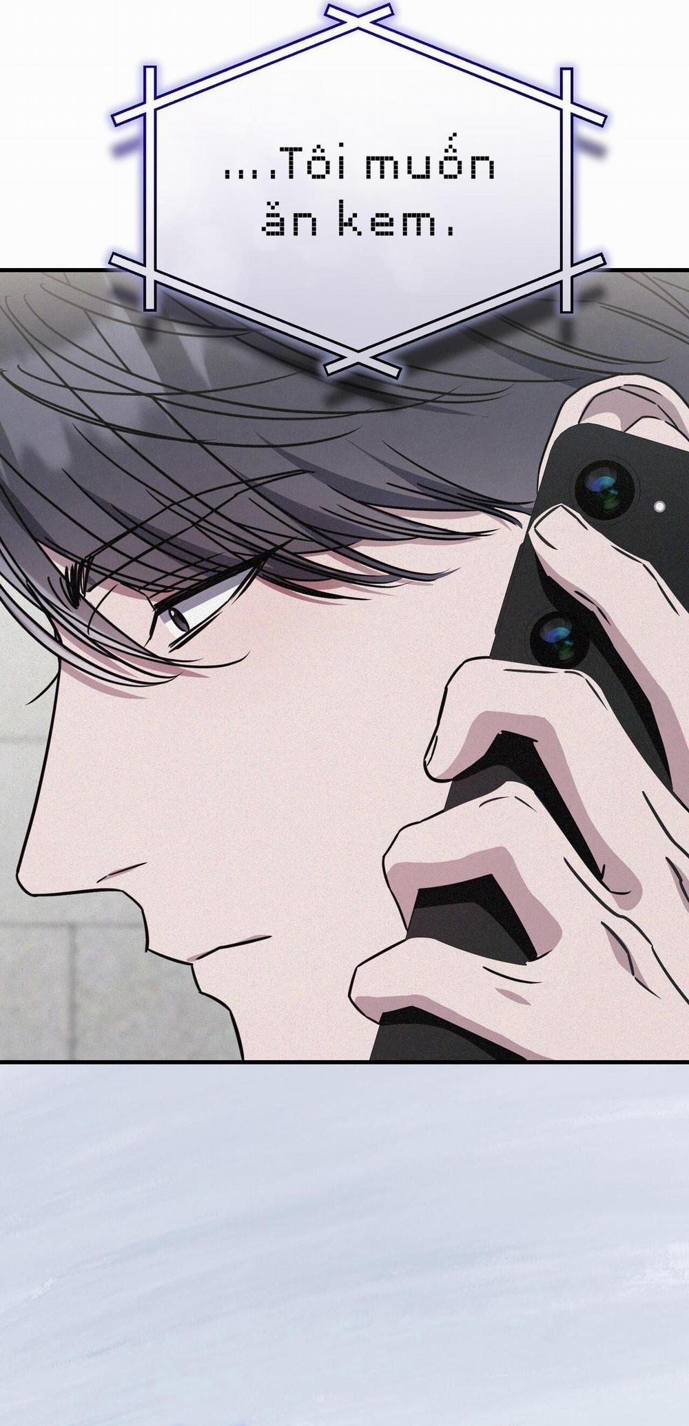 Formless 65 trang 24