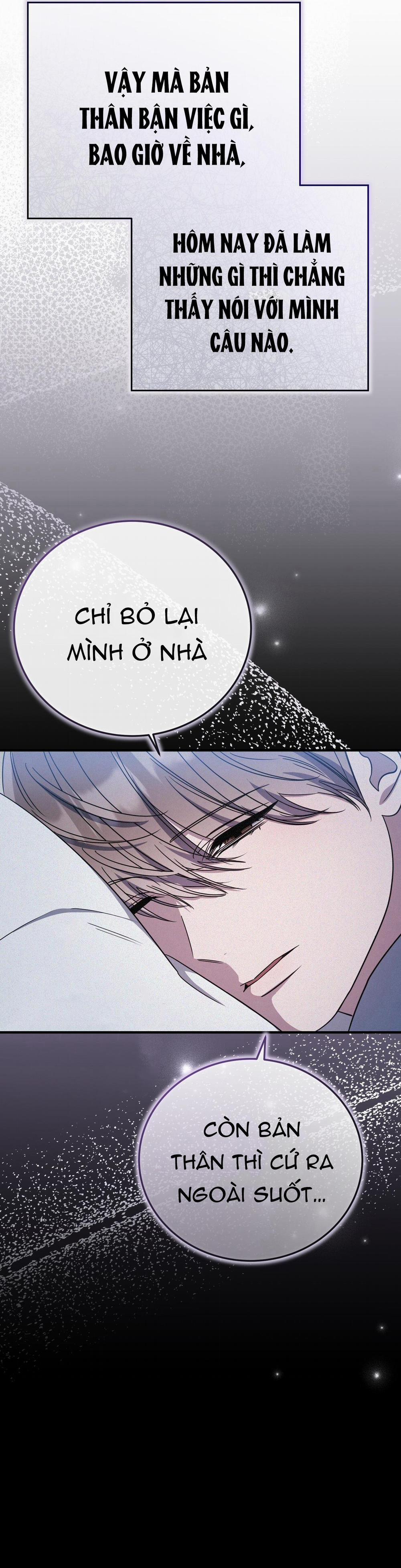 Formless 65 trang 31