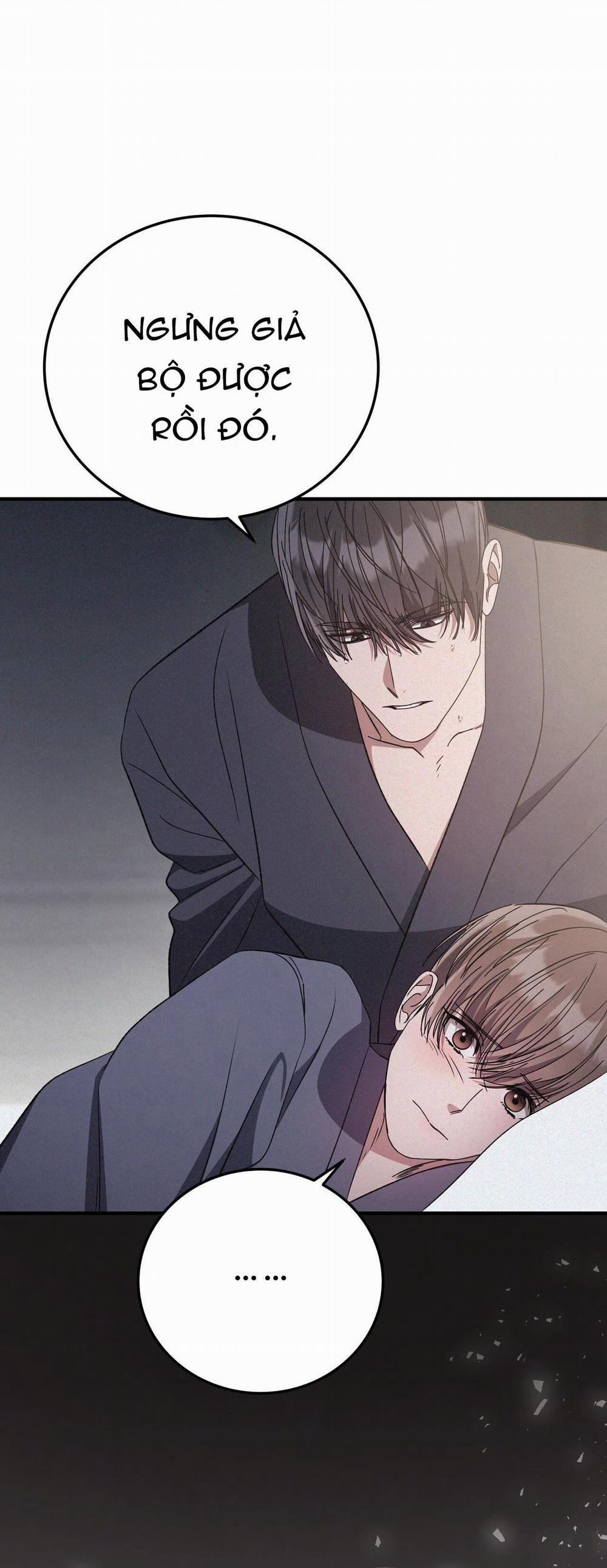 Formless 65 trang 40