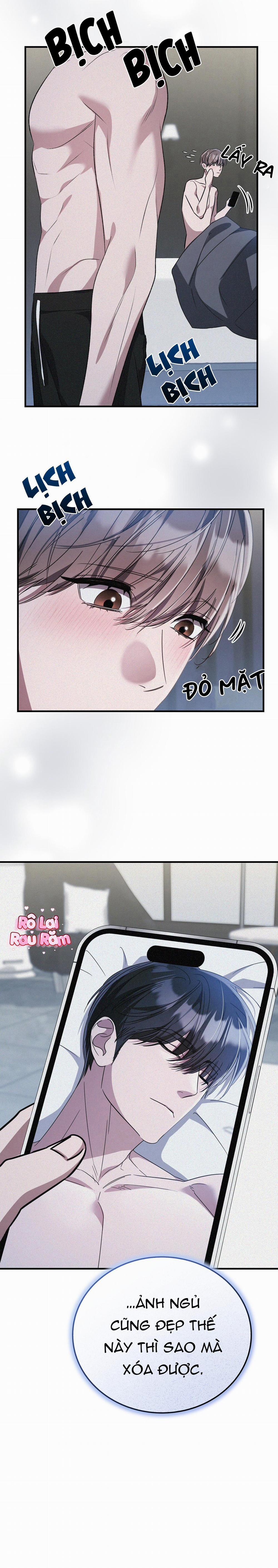 Formless 67 trang 16