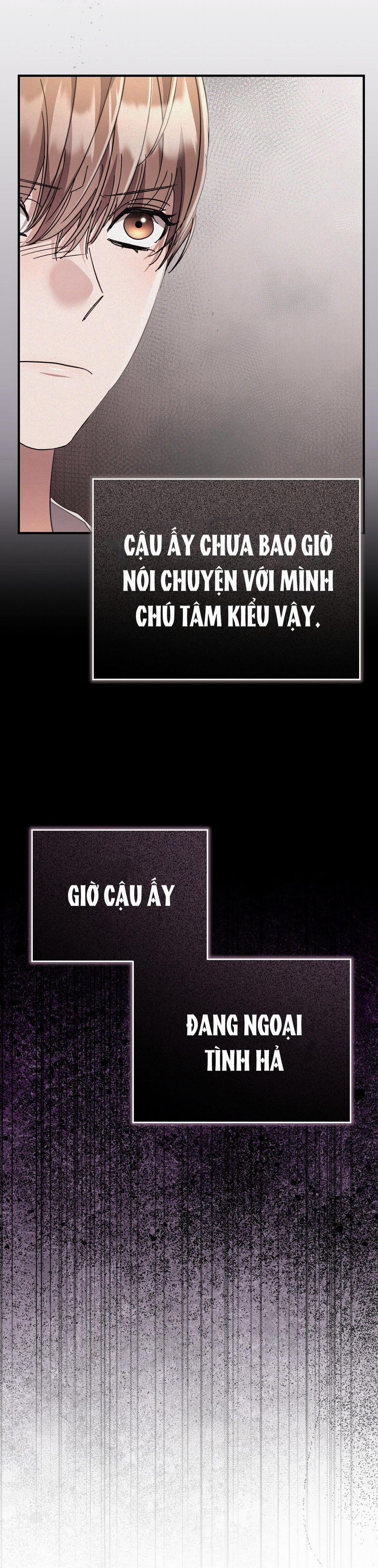 Formless 68 trang 19