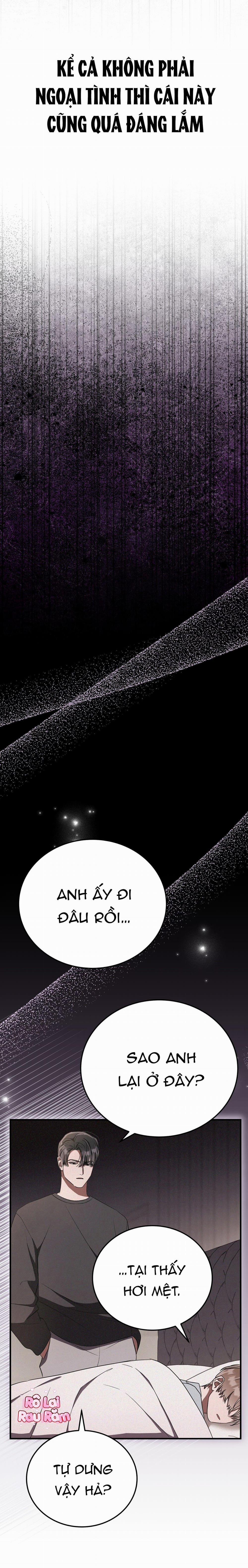 Formless 68 trang 20