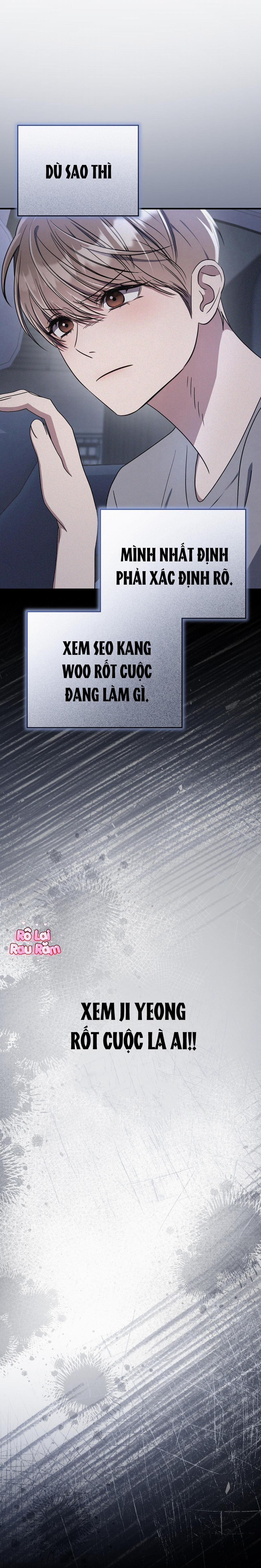 Formless 69 trang 12