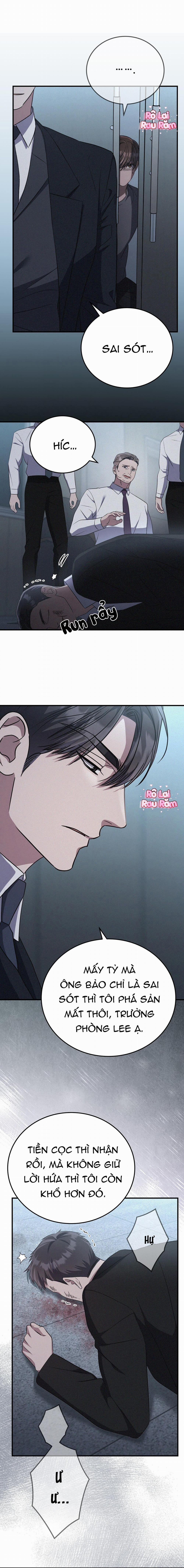 Formless 69 trang 16