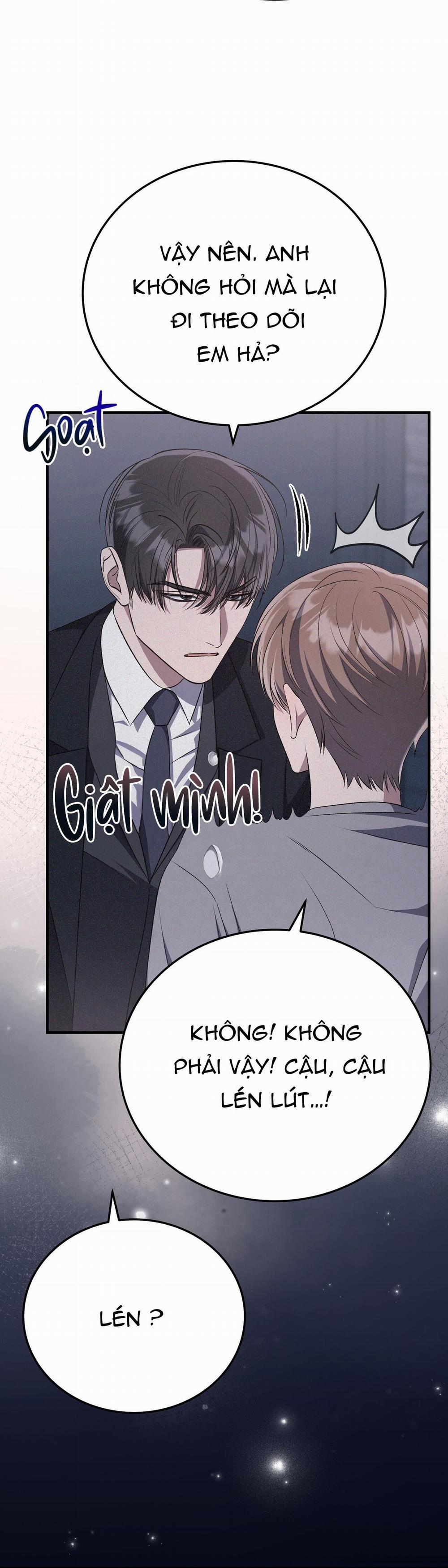 Formless 70 trang 15