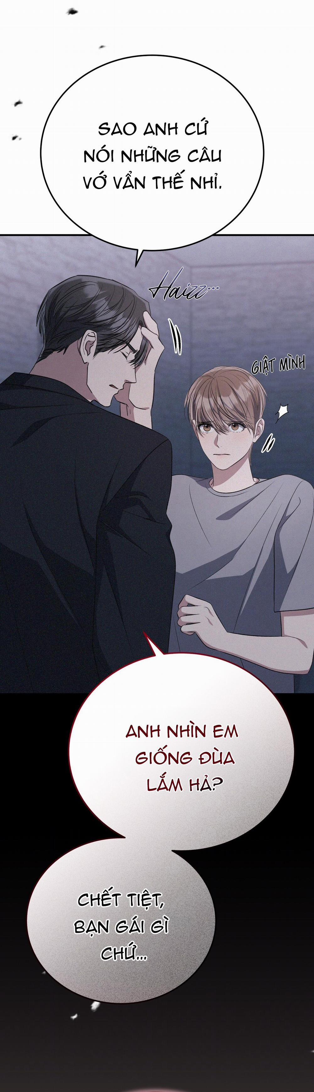 Formless 70 trang 17