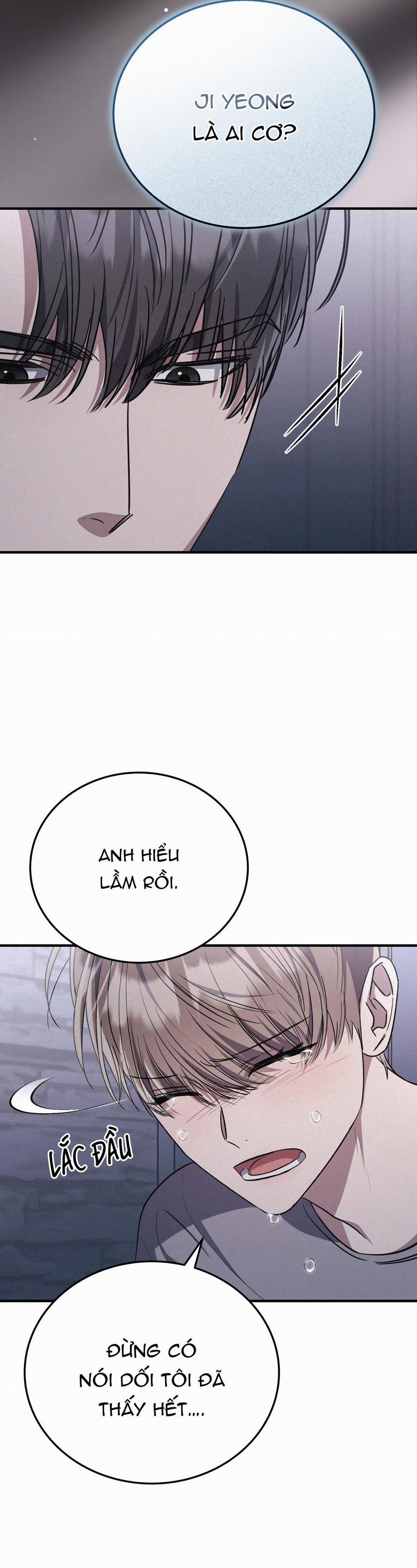 Formless 70 trang 21