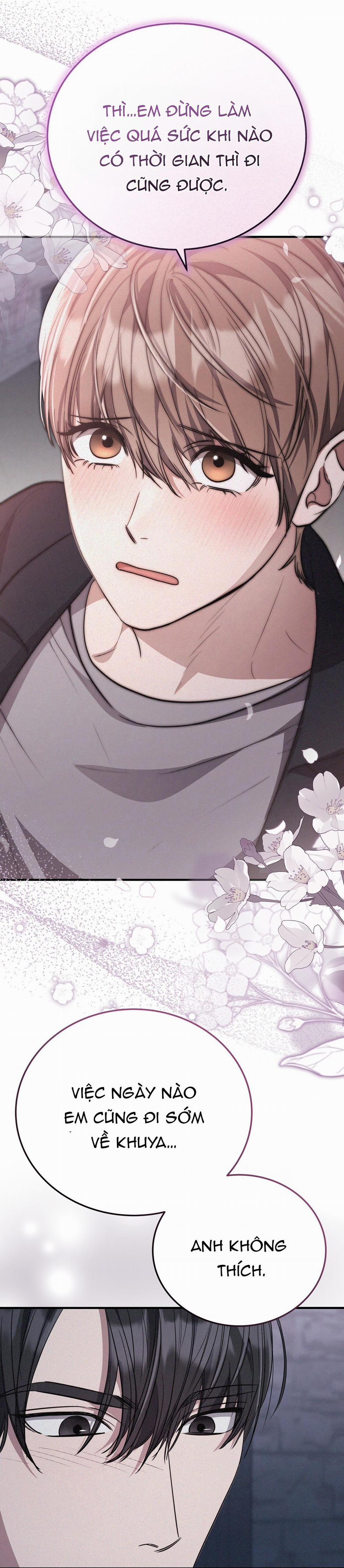 Formless 70 trang 44