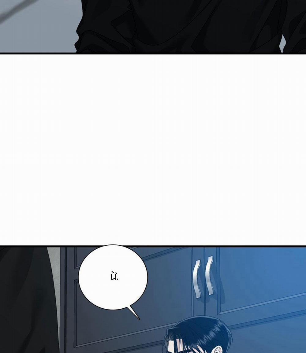 Fouls Start 12 trang 59