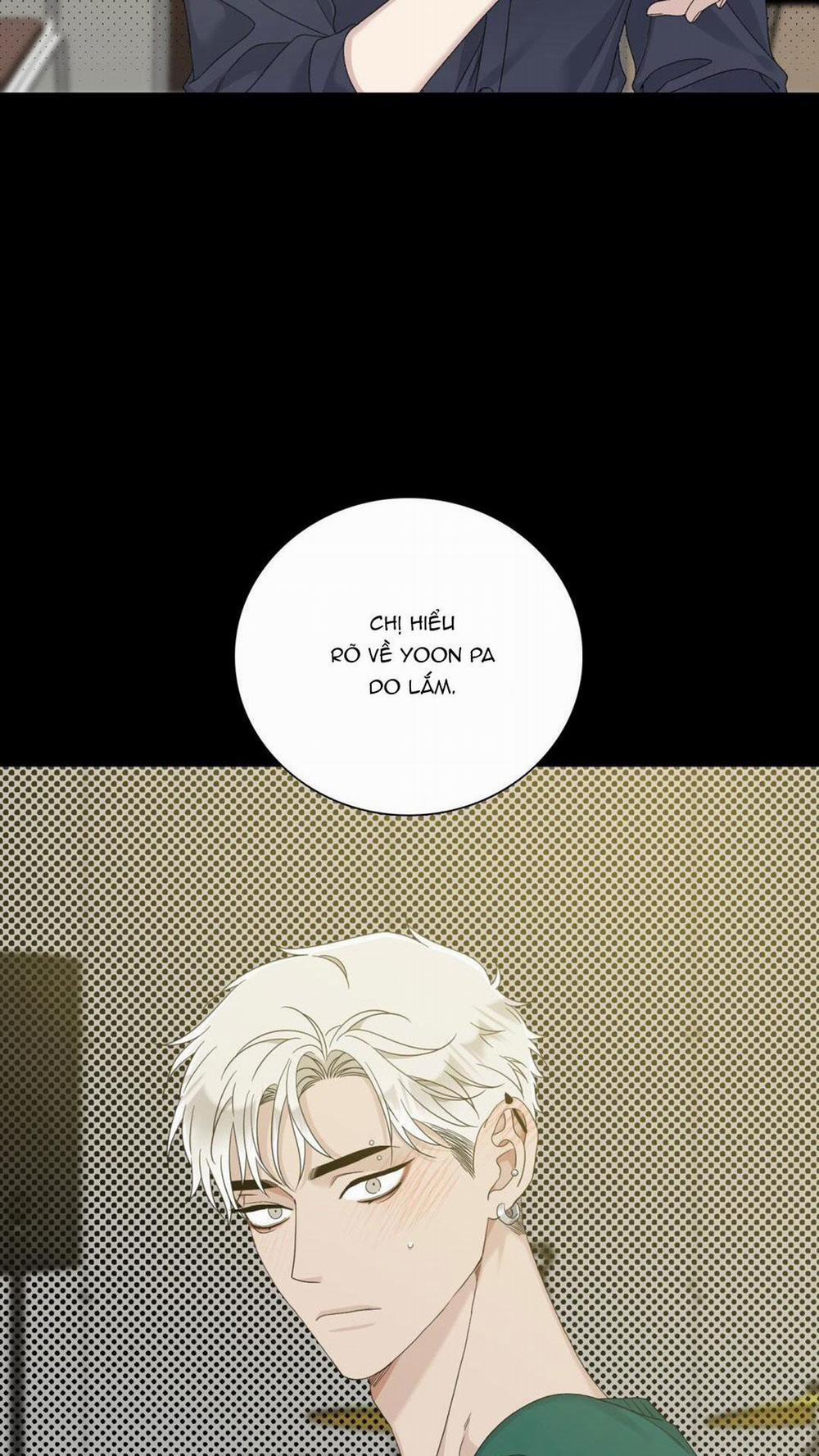 Fouls Start 17 trang 14