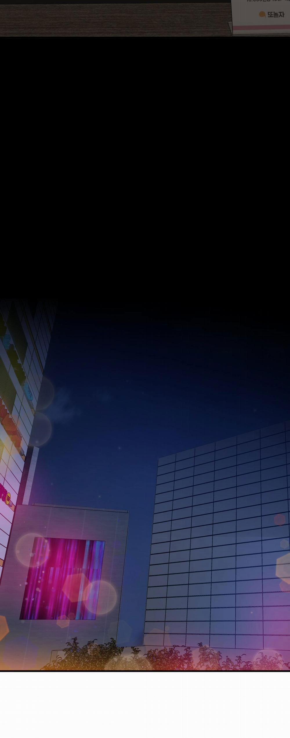 Fouls Start 2 trang 20