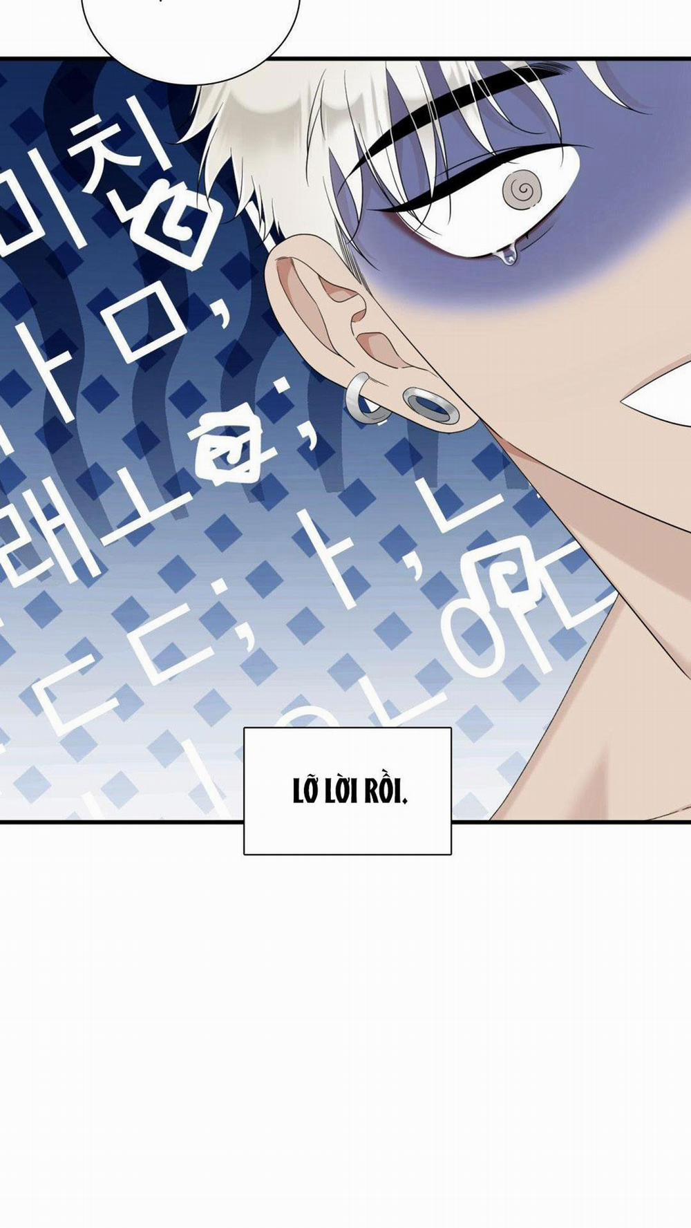 Fouls Start 22 trang 51