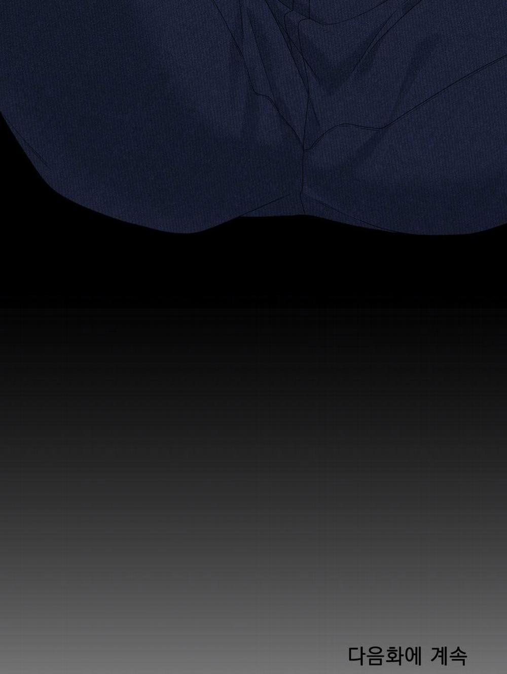 Fouls Start 23 trang 69